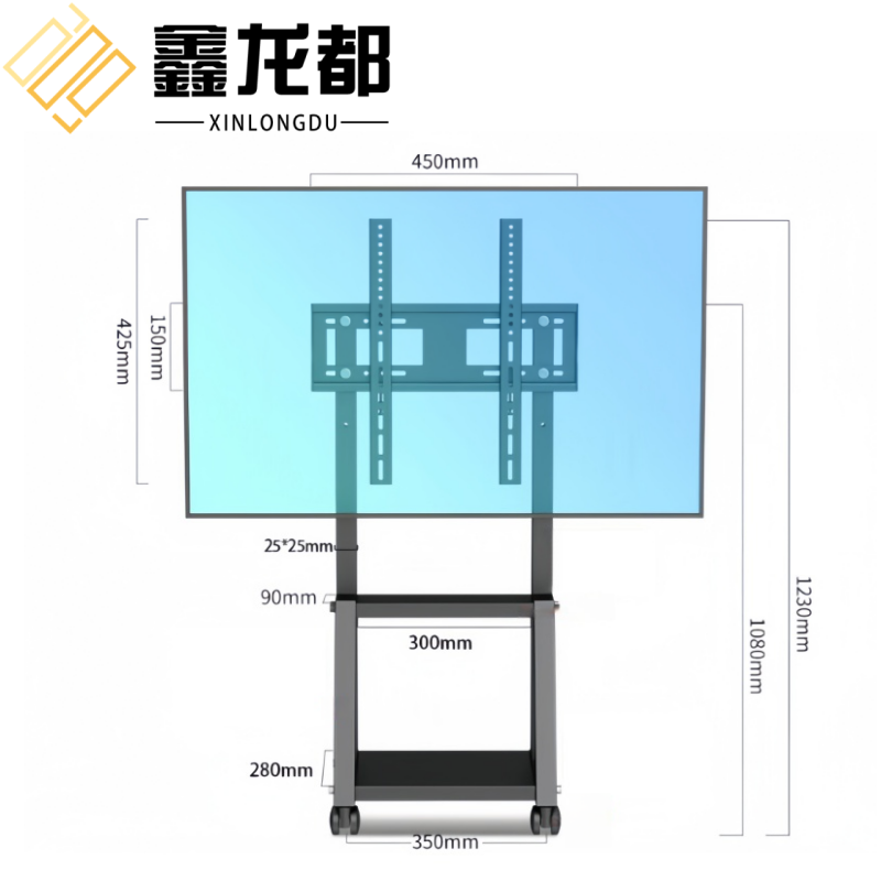 鑫龙都电视支架高清大图