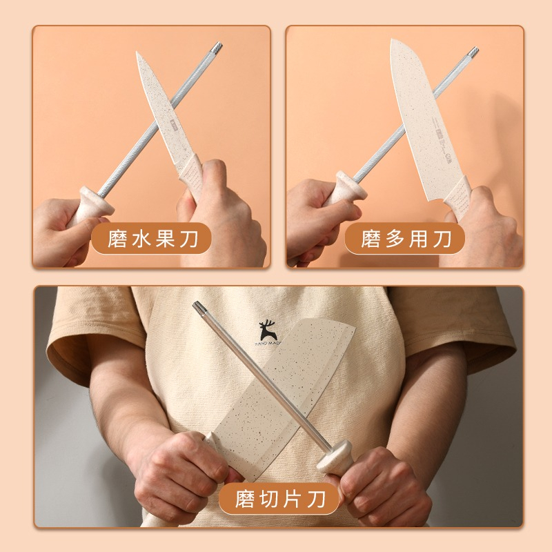 磨刀棒屠夫专用正品钢棒快速磨刀石专业磨刀棍棒家用菜刀磨刀神器7163