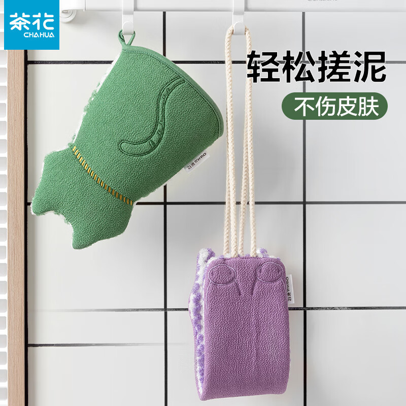 茶花搓澡巾女双面多用搓澡搓背神器男后背手套清洁巾澡巾中砂去角质 招财猫指套[咖色]高清大图