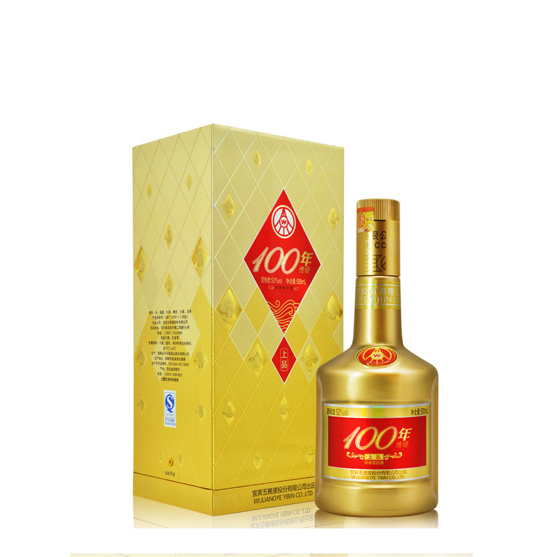 五粮液股份公司出品 100年传奇上品(黄瓶) 52度 浓香型白酒 500ml
