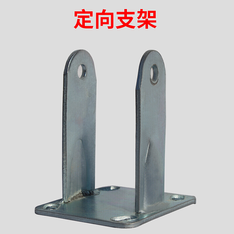 3寸4寸5寸6寸8寸万向轮轮子橡胶重型脚轮手推车小推车拖车轮支架 5寸重型刹车支架