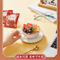 阴山优麦五红燕麦片420克X3袋(35克*12小袋*3)囤货装冲泡即食燕麦片混合麦片营养早餐独立包装