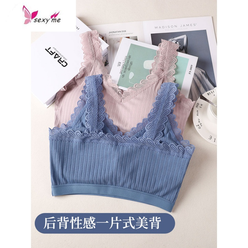 内衣女无钢圈大码胖200斤抹胸式吊带背心美背蕾丝性感聚拢文胸 FI均码H BA均码KET文胸套装 FISH BASKET