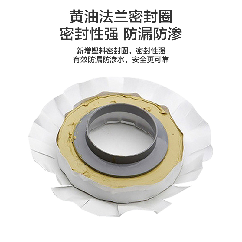 科勒坐便器马桶国标安装三件套马桶配件黄油法兰密封圈1248788高清大图