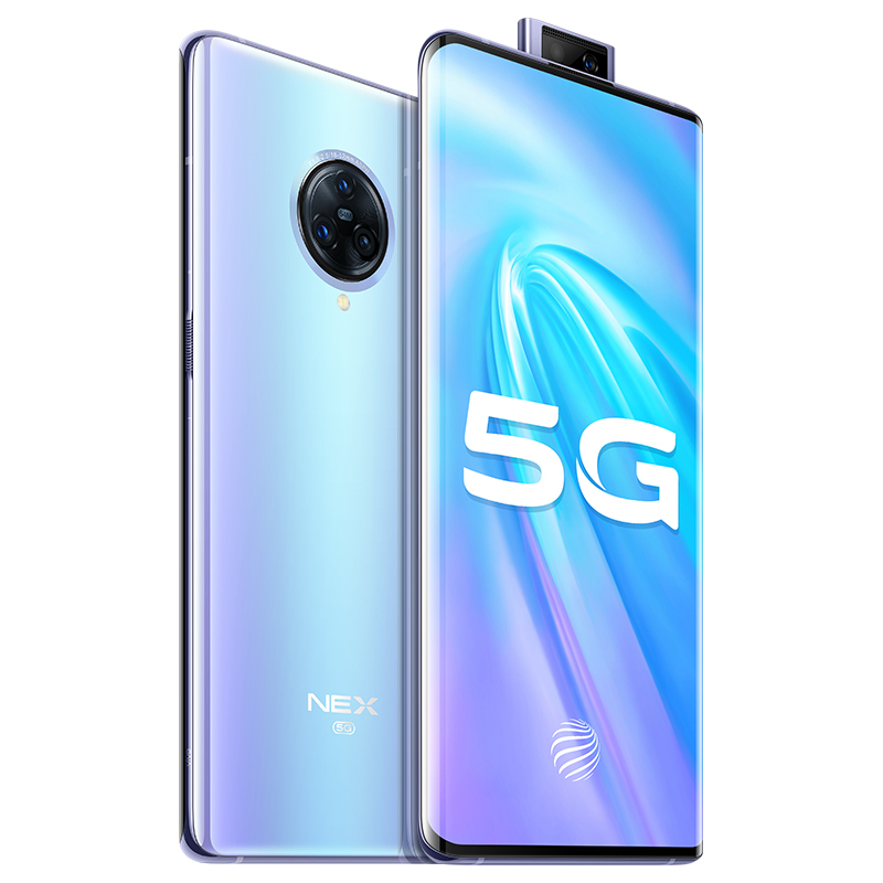 vivo NEX 3 液态天河 8+256G 无界瀑布屏 高通骁龙855Plus 6400万三摄 5G智慧旗舰新品手机 全网通手机