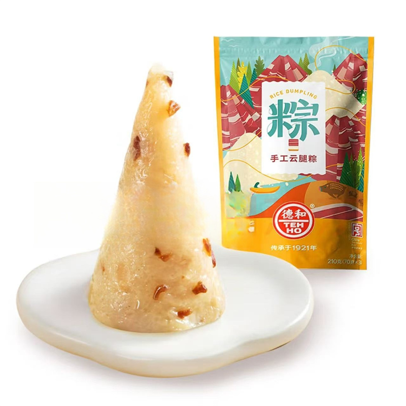 SN17米油粽套餐 香米5kg*1+软米5kg*1+粽子1080g*1+菜籽油4L*1+坚果1712g*1+橄榄汁*1高清大图