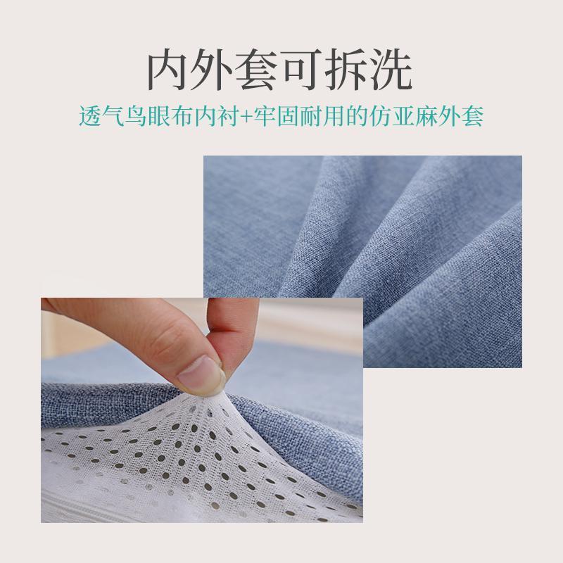 家柏饰(CORATED)记忆棉仿亚麻餐椅坐垫棉麻透气简约现代餐桌椅垫四季椅子垫子高清大图