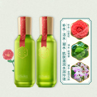 百雀羚三生花玲珑玉润水乳套装(醒肤水100ml+菁华乳100ml)面部护肤套装补水滋润清爽保湿舒缓肌肤