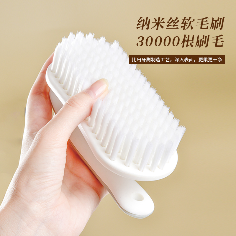 [补贴10%]鞋刷子家用刷鞋洗鞋刷子不伤鞋软毛硬毛洗衣刷子洗鞋神器清洁板刷高清大图