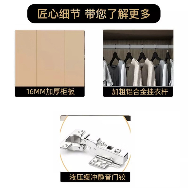 现代生态实颗粒板木衣柜1