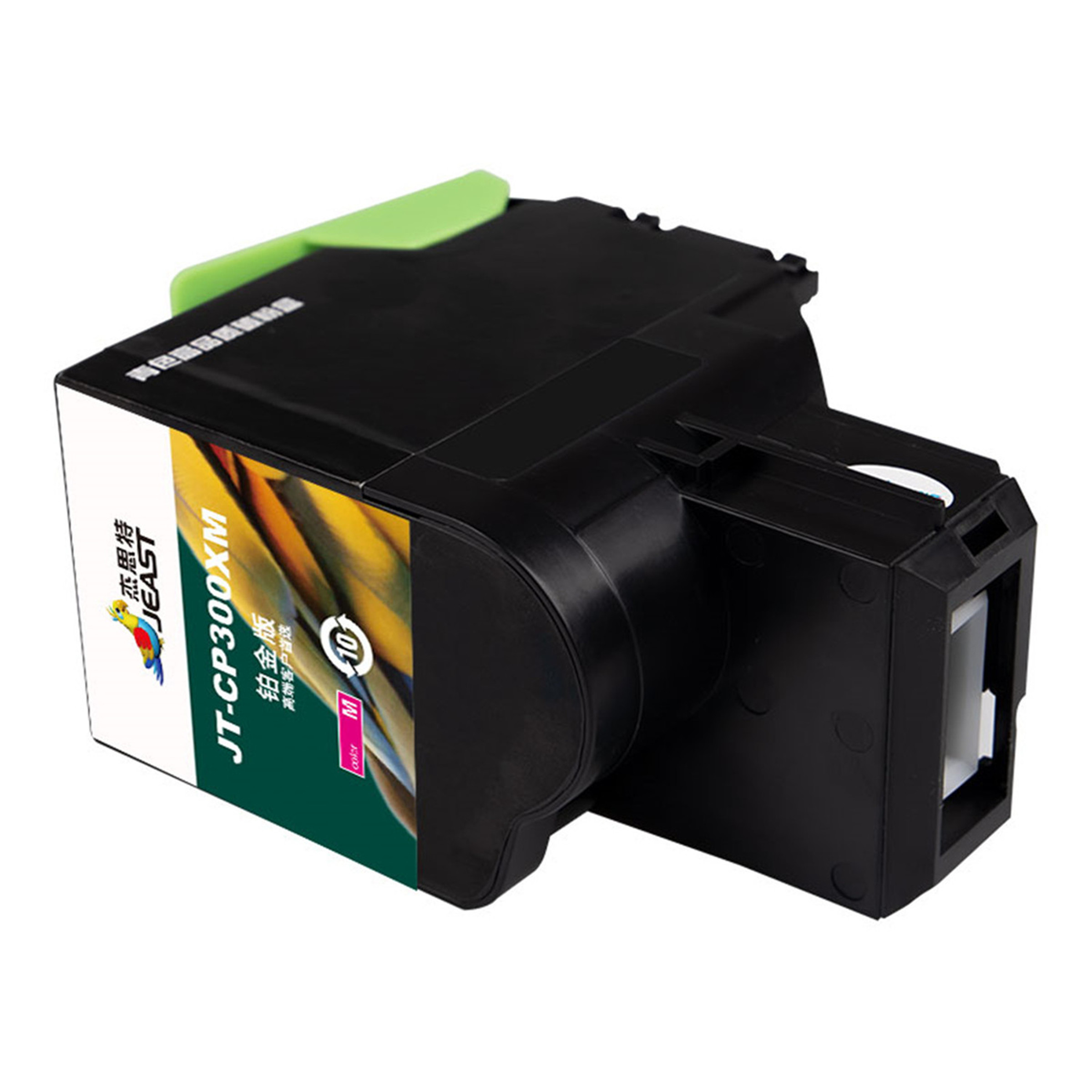 杰思特 JT-CP300XM铂金版 适用Pantum CP2300DN/CP2506DN PLUS/CM7105DN高清大图