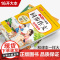 小学生六年级同步作文名师指导