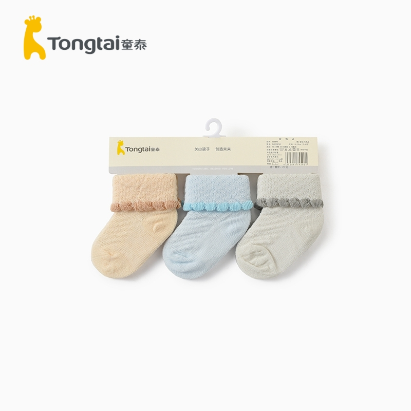 童泰(TONGTAI)春夏款新生儿配饰0-6月男女宝宝袜子网眼袜三双装儿童袜子