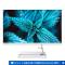 联想(Lenovo)AIO 520 23.8英寸一体机电脑网课商务办公学习台式主机高性能娱乐家用台式机电脑23.8英寸(i5-1135G7 16G 512G SSD 高清全面屏)白