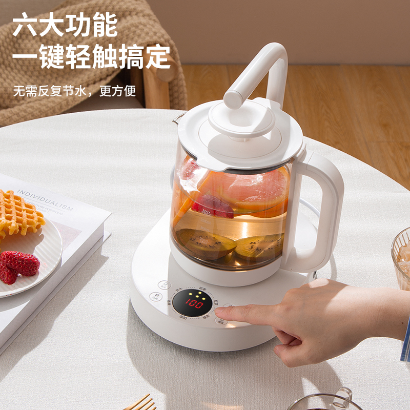 苏宁宜品养生壶煮茶器SY-20全自动触控1.2L 白色高清大图