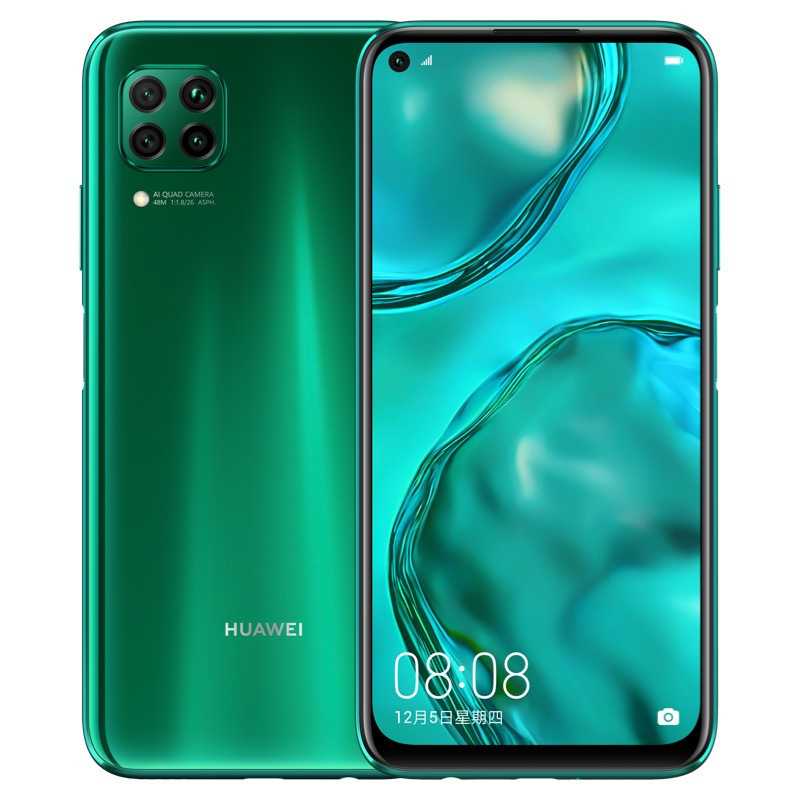 华为huaweinova6se8gb128gb绮境森林麒麟810芯片4800万ai四摄移动联通