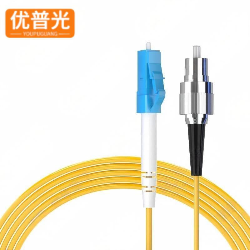 优普光单模单芯光纤跳线FC-LC 10米/根高清大图
