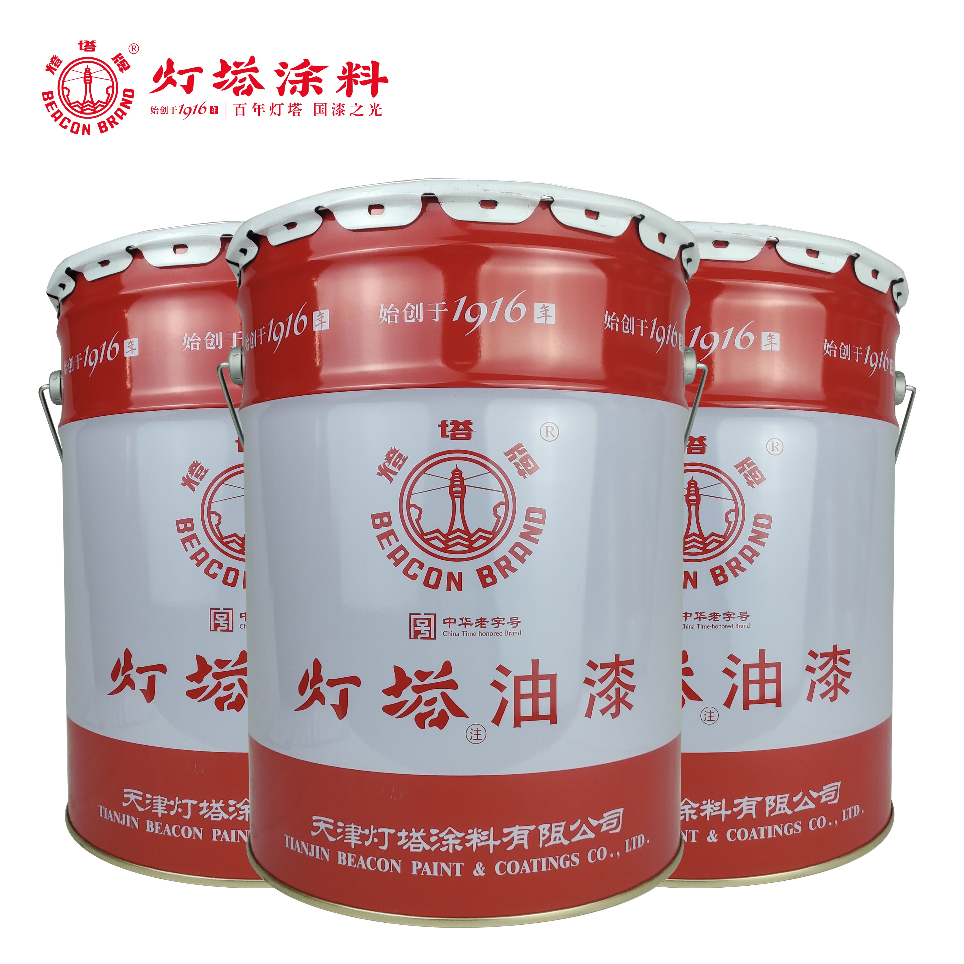 灯塔牌 醇酸调合漆(白色)15kg/桶高清大图