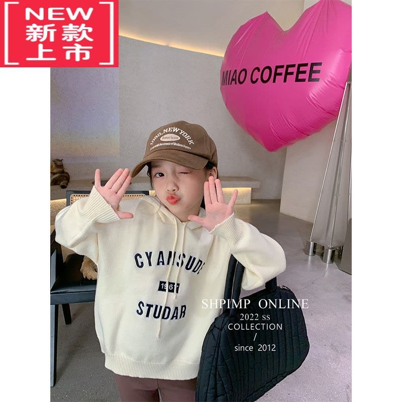 可莉允咸蛋虾米秋冬装男女儿童毛线衫美式连帽套头毛衣中大童针织衫外套图片