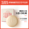舒雅维娜SUAVINA西班牙进口马卡龙润唇膏10ml