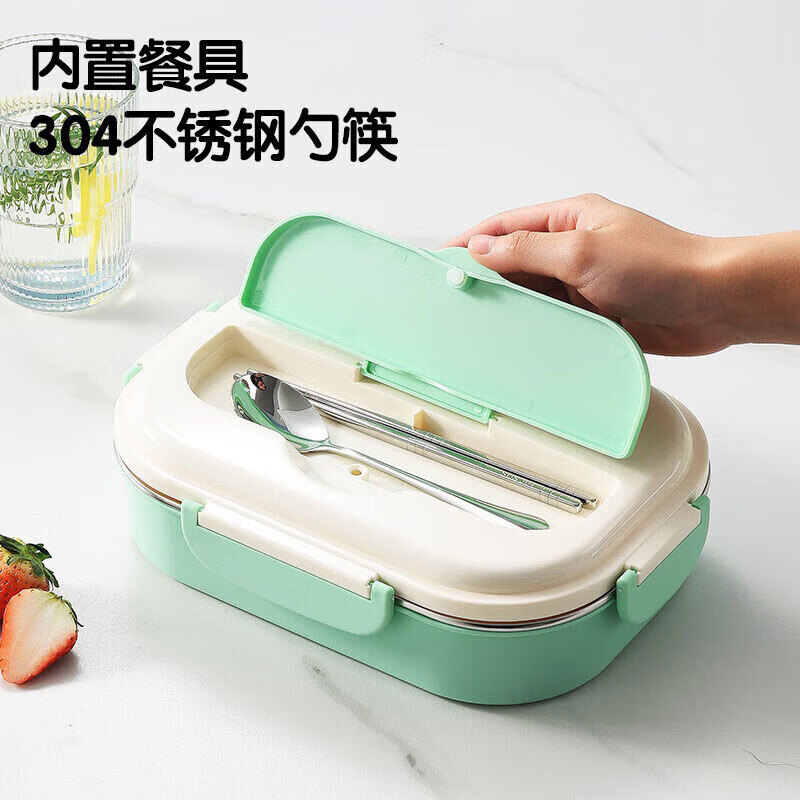 美厨饭盒304不锈钢4格保温饭盒配餐具怪兽蓝MCFT7598高清大图