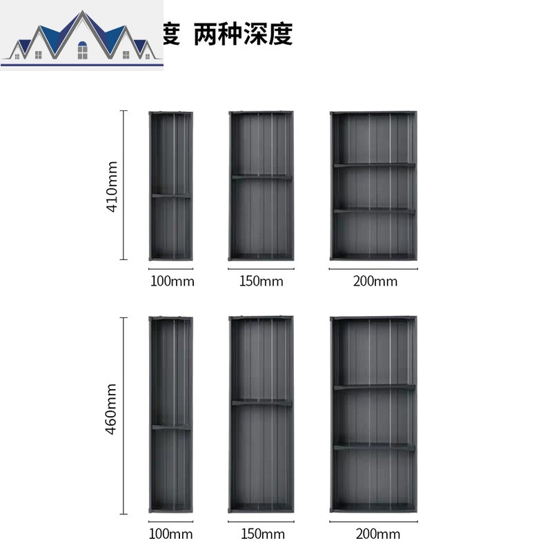 厨房抽屉置物收纳盒橱柜抽屉分隔盒抽屉餐具收纳盒可定制 三维工匠高清大图