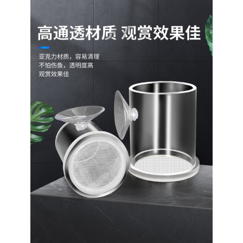 鱼缸喂食器小型孔雀鱼喂鱼管半自动丰年虾幼虫卤虫亚克力喂食圈杯高清大图