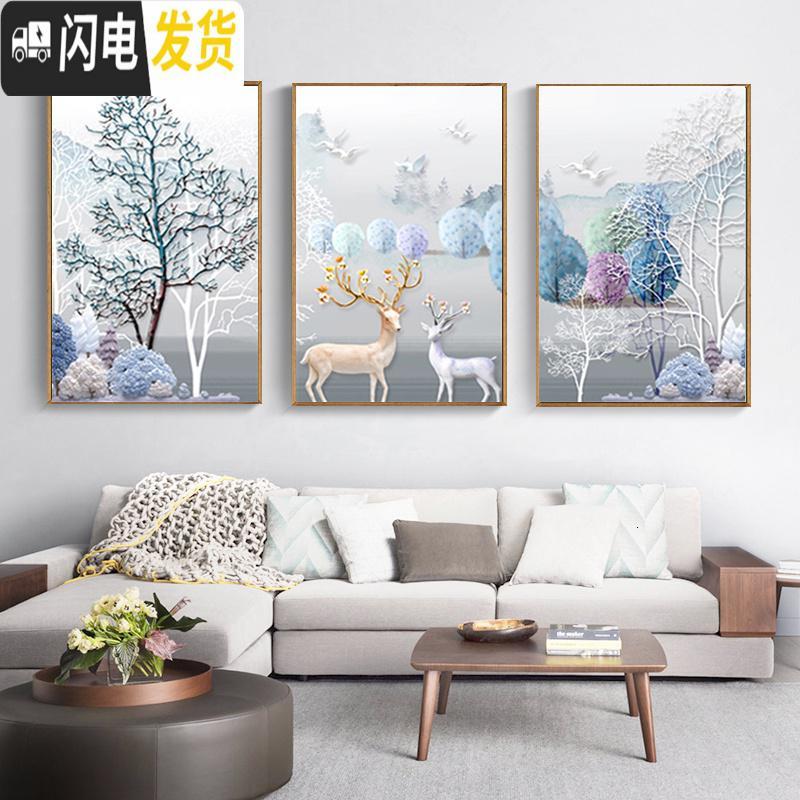 三维工匠5d钻石画2020年新款客厅满钻带框珠绣三联画鹿水晶 满钻【135*60CM】钻量多30免费补钻、送点钻十字绣