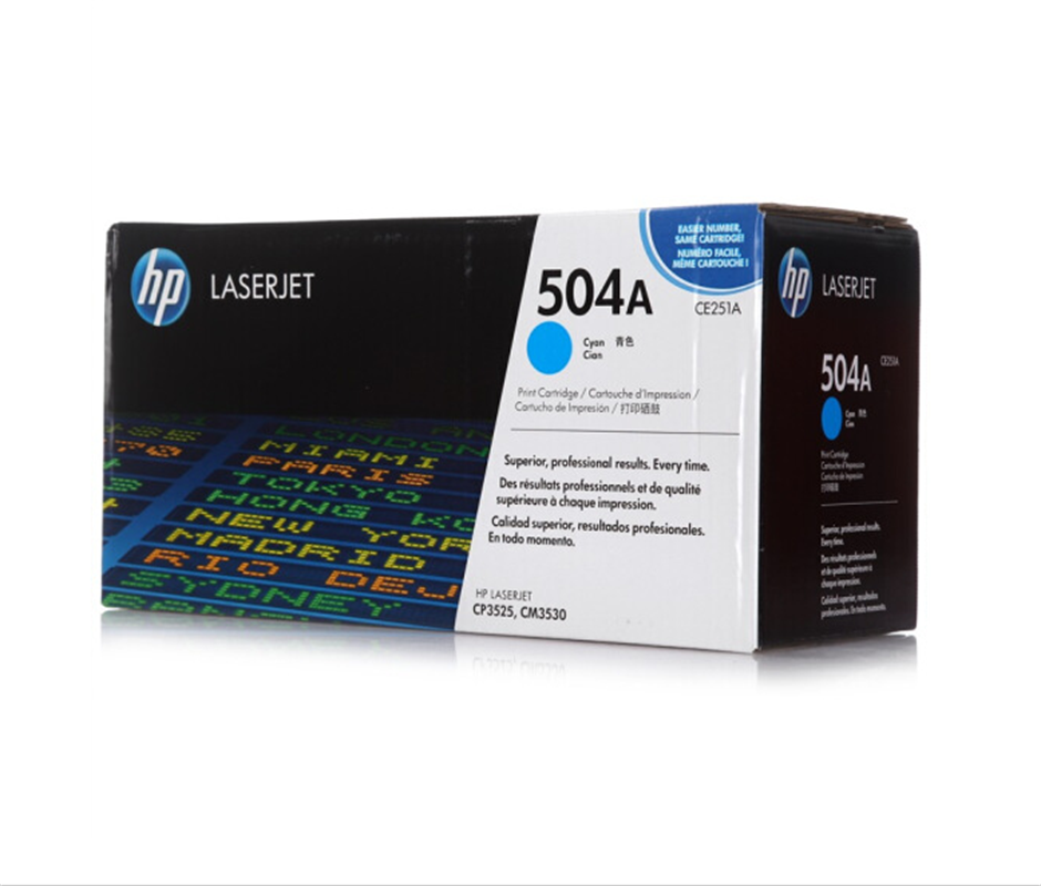 惠普(HP)LaserJet CE251A 青色硒鼓高清大图