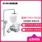 科勒KOHLER马桶 皮诺五级旋风绿能分体座便器 静音缓降坐便器K-7784T 花洒76536套装