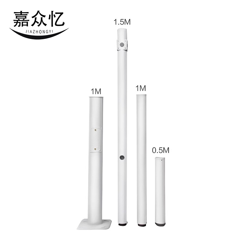 嘉众忆 金属监控杆4米 JZY-JKG01 根高清大图