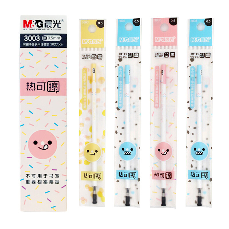晨光(M&G)3003热可擦笔芯0.5mm黑色 20支/盒 签字笔芯 中性笔芯 笔芯 办公用品 文具书写工具 学生文具
