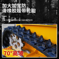 德立希遥控割草机履带式果园草坪汽油除草机果园自走式全自动开荒碎草机 汽油宗申225(电启动)