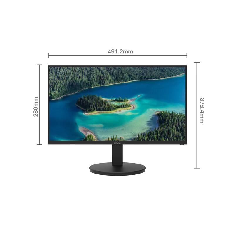 AOC 22E11HM显示器 21.5英寸 VA广视角HDMI+VGA快拆支架可壁挂低蓝光(台)高清大图