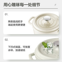苏泊尔(SUPOR)珐琅铸铁锅经典系列-茶白ET24MF01-C汤锅珐琅锅铸铁锅炖锅电磁炉燃气灶通用搪瓷锅煲汤煮面油炸锅