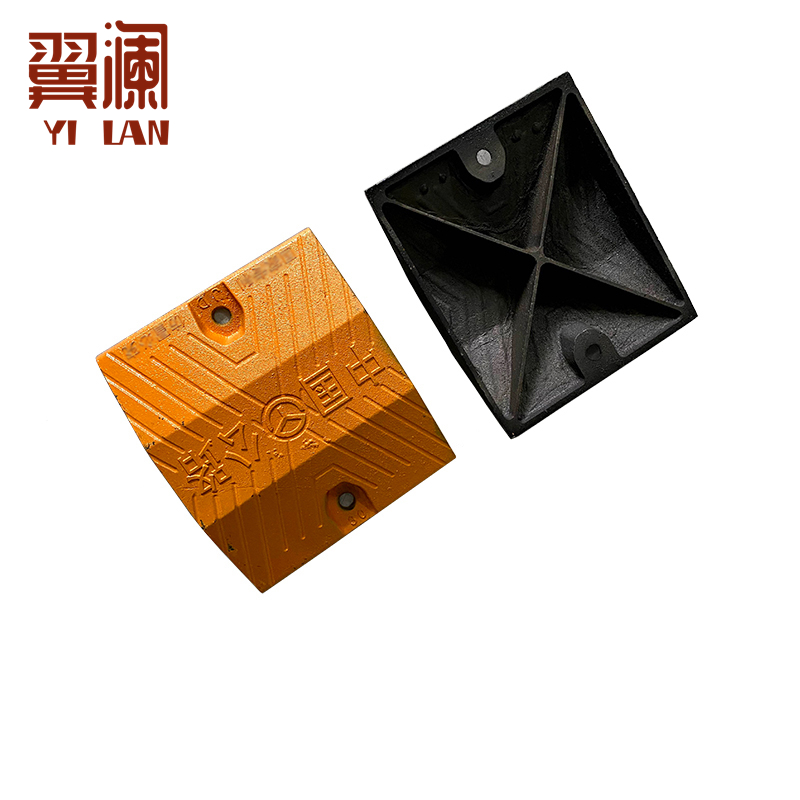 翼澜 铸钢减速带 一米高清大图