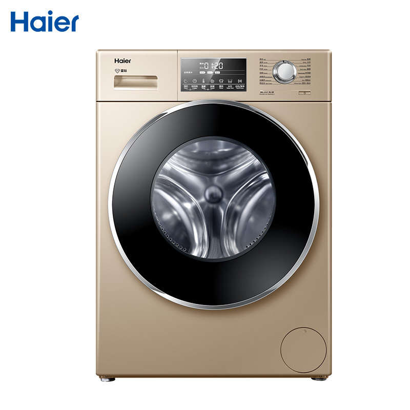 海尔(Haier)XQG90-B12826GU1 9公斤 变频全自动家用滚筒洗衣机 中途添衣 高温筒自洁 手机智控