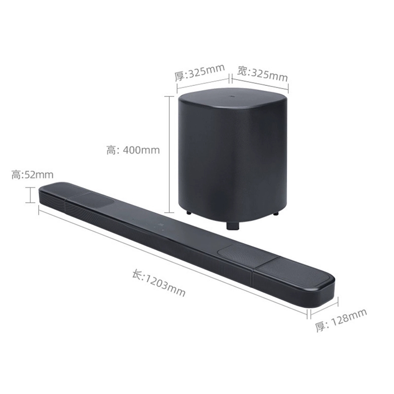JBL BAR1000MK2电视回音壁家庭影院7.1.4杜比全景声音响电视音箱无线蓝牙套装可拆卸无线环绕高清大图