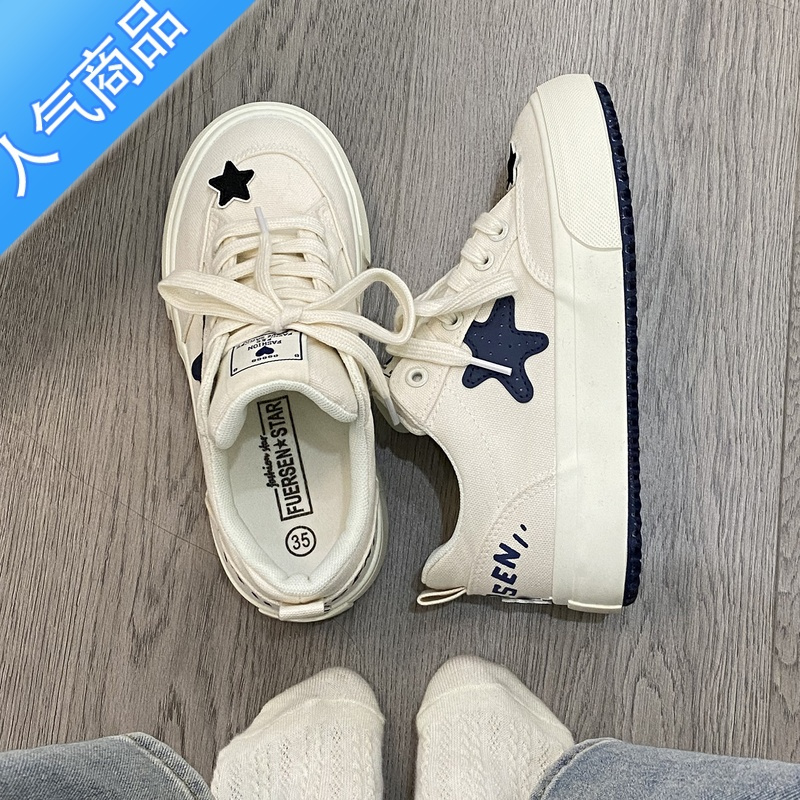 SUNTEK卡卡kaka国潮小众原创星星小白鞋女2023新款夏季厚底百搭帆布板鞋