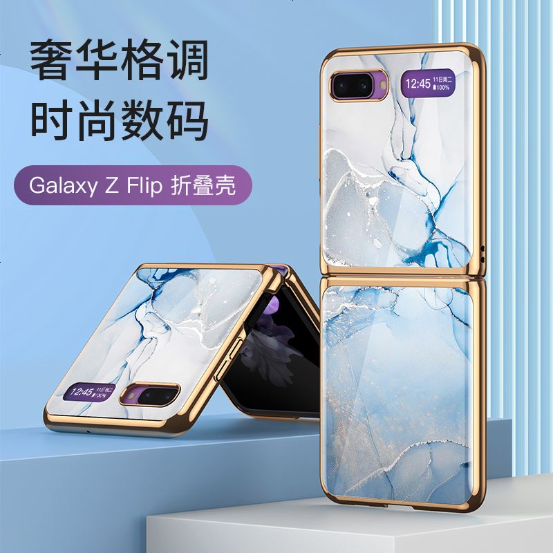 VMONN三星Galaxy z flip手机壳钢化ZFlip3玻璃F7000手机套全包防摔限量版折叠屏保护壳3