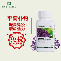 Amway/美国安利纽崔莱钙镁D片剂 180粒 补充身体矿物质维生素