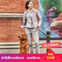 yaya鸭鸭轻薄羽绒服女短款 2018新立领韩版春冬季反季上羽绒服时尚修身B-58203