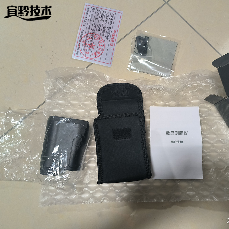 宜黔技术 数显测距仪 800M 台高清大图