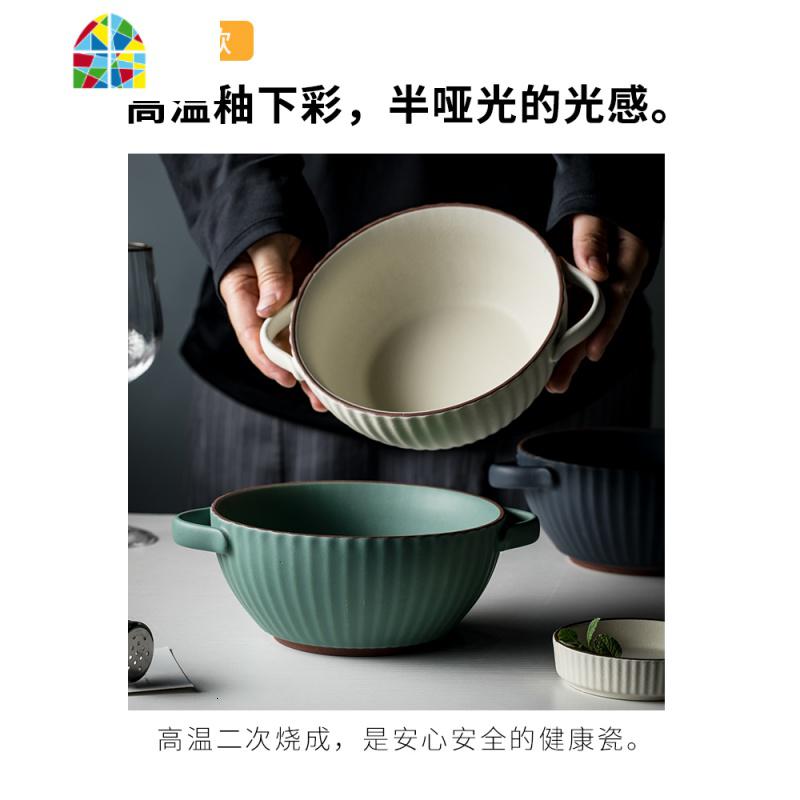 陶瓷大汤碗面碗双耳汤碗家用大号防烫汤盆简约大面碗 FENGHOU 带耳汤碗白杏色高清大图