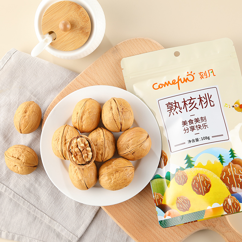刻凡熟核桃108g*2袋装新货坚果薄壳大仁薄皮熟核桃特产炒货休闲零食高清大图