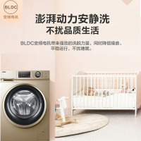 海尔(Haier) 10公斤滚筒洗衣机全自动变频节能大容量 新款巴氏杀菌G100108B12G