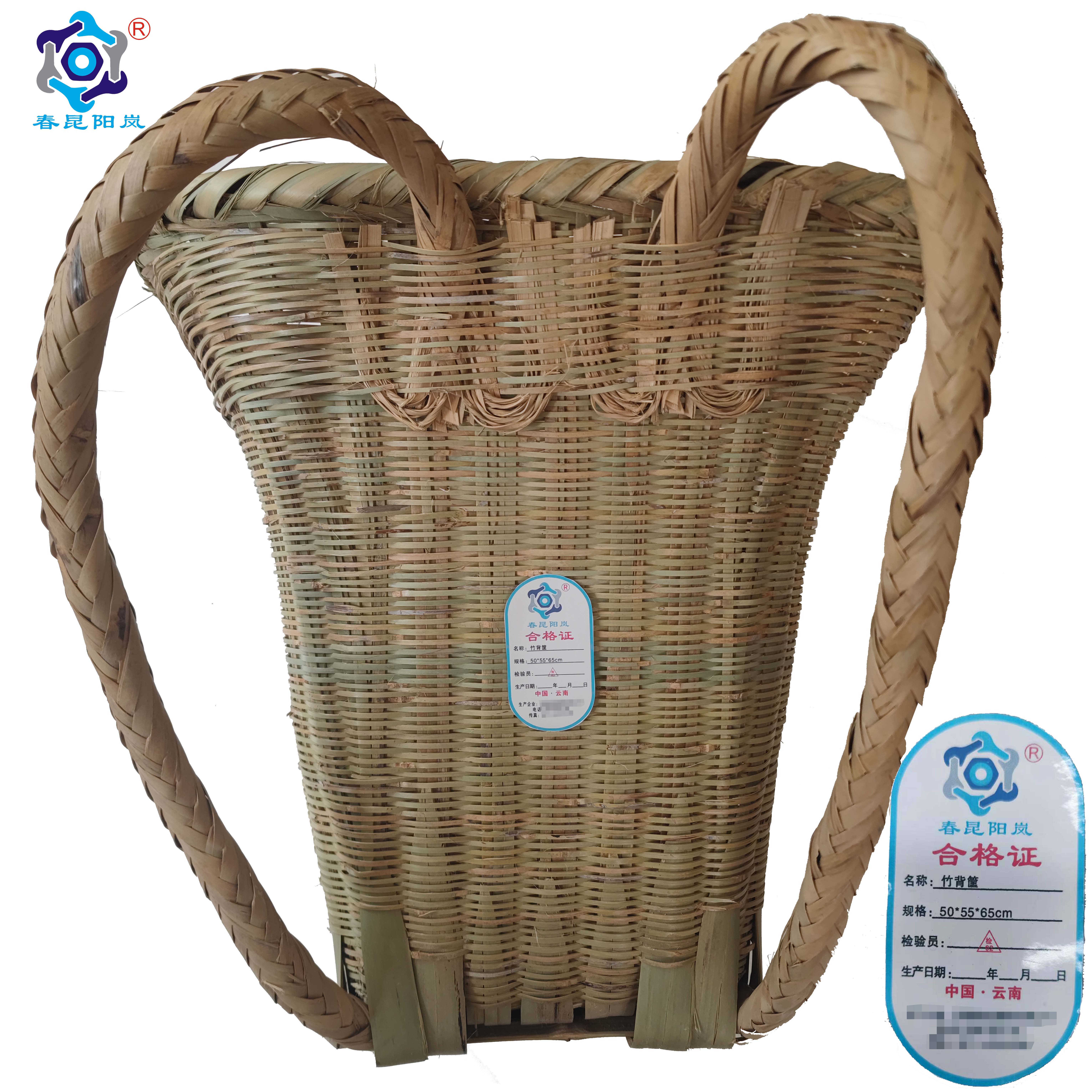 春昆阳岚 竹背筐 50*55*65cm 个高清大图