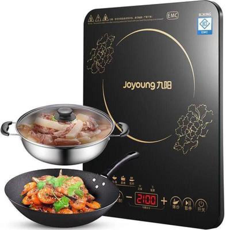 购前咨询适用九阳电磁炉单机家用智能多功能触摸屏电池炉火锅爆炒灶电