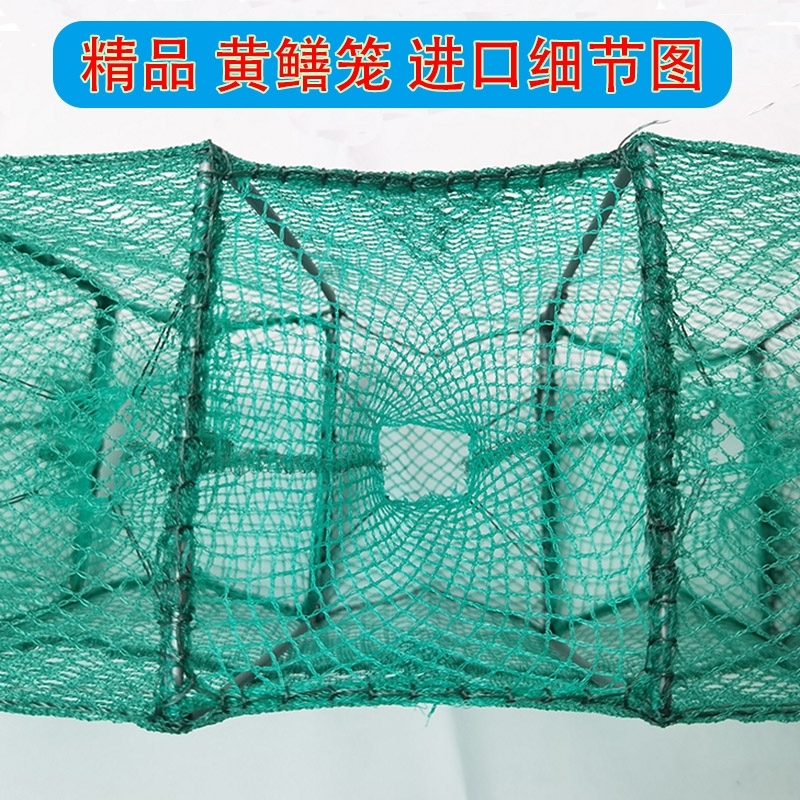 闪电客钓鱼工具