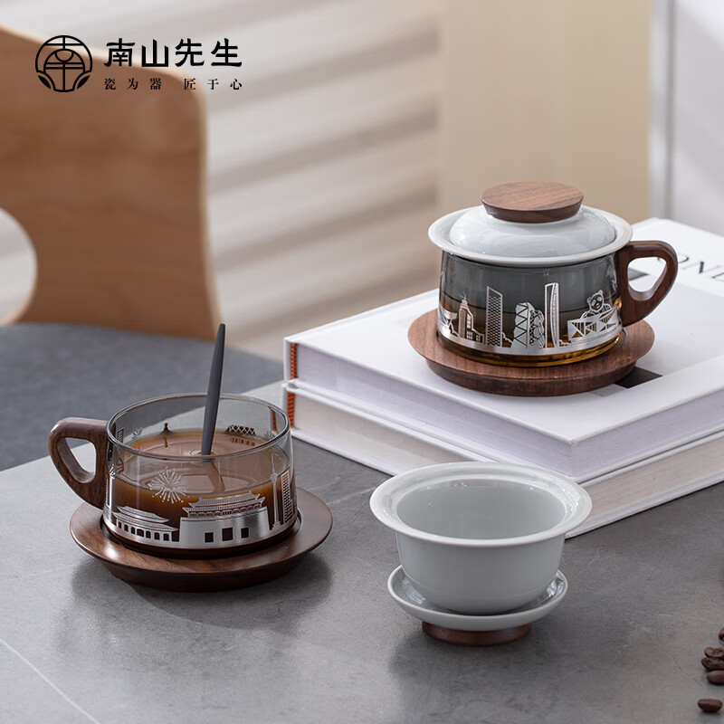南山先生 咖啡杯创意办公茶杯防烫茶水分离杯定制礼盒装锦心茶咖城市杯锦心茶咖城市杯(木垫)_成都高清大图